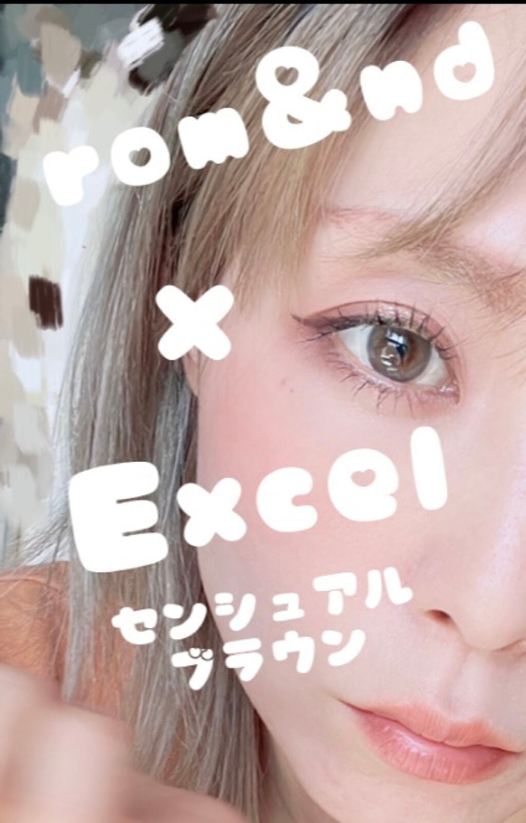 スキニーリッチシャドウ/excel/アイシャドウパレットを使ったクチコミ(2枚目)