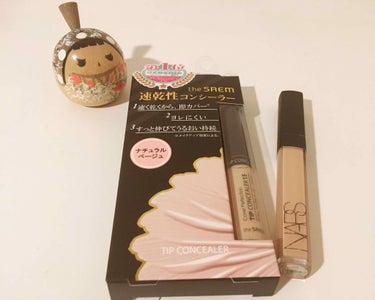 カバーパーフェクション チップコンシーラー/the SAEM/リキッドコンシーラーを使ったクチコミ（1枚目）