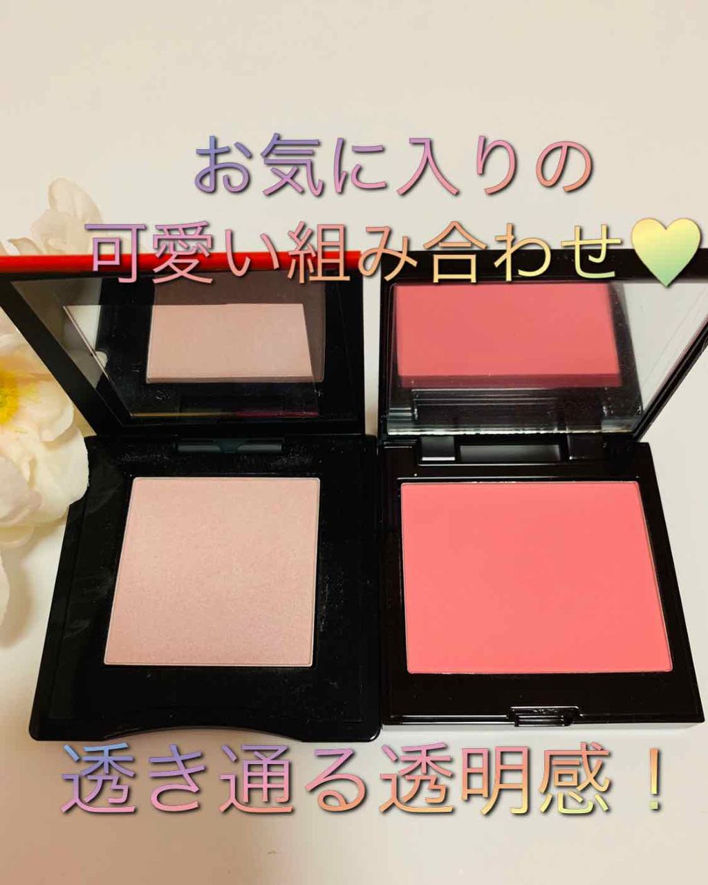 インナーグロウ チークパウダー/SHISEIDO/パウダーチークを使ったクチコミ(2枚目)