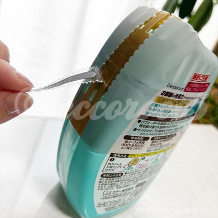 玄関・リビング用 消臭力 Premium Aroma/消臭力/その他を使ったクチコミ(5枚目)