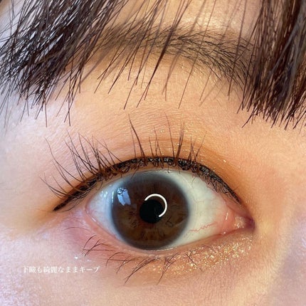 Extra Volumecurl Metal Maxicara/NEOGEN/マスカラを使ったクチコミ(8枚目)