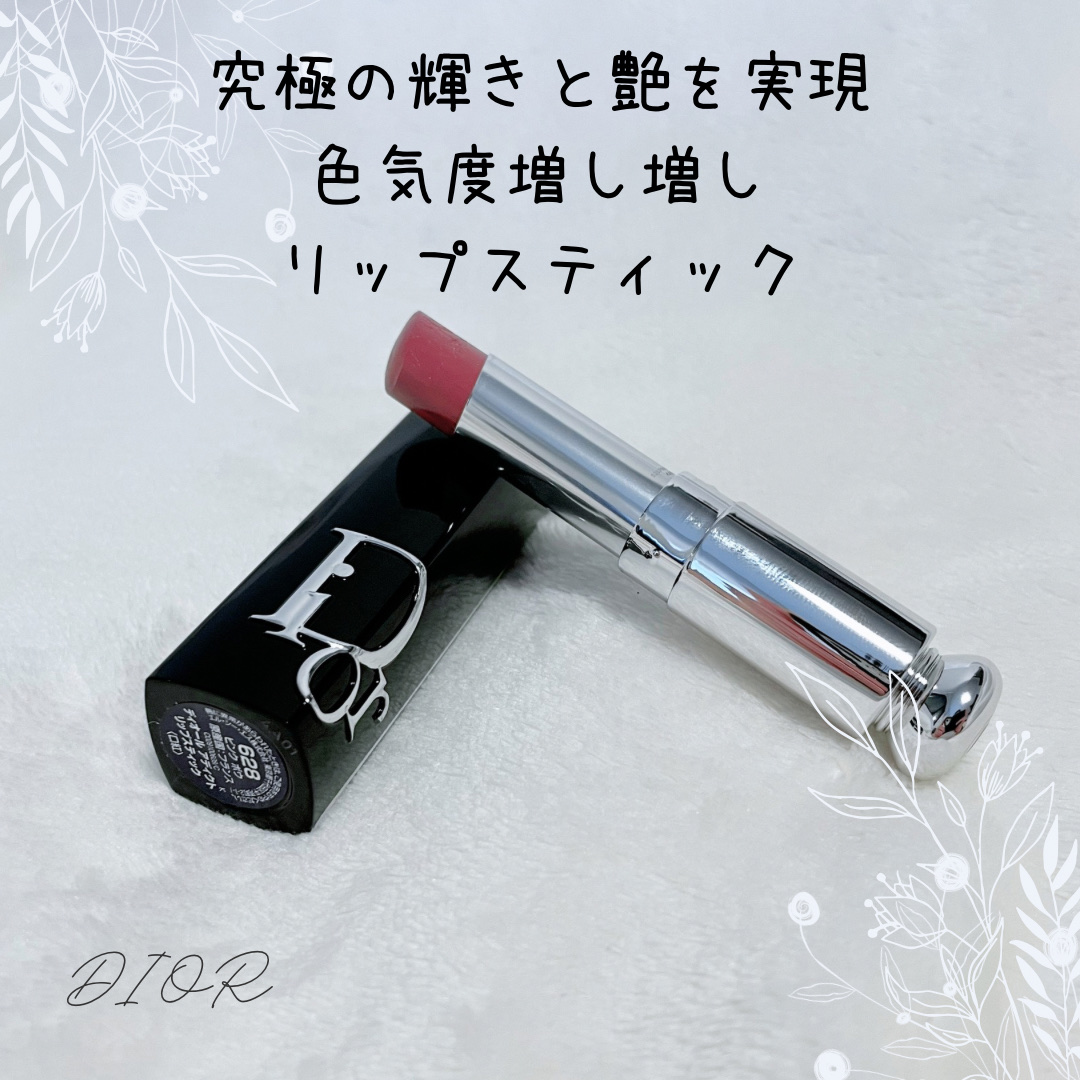 ディオール アディクト リップスティック 628ピンク ボウ/Dior/口紅を使ったクチコミ（1枚目）