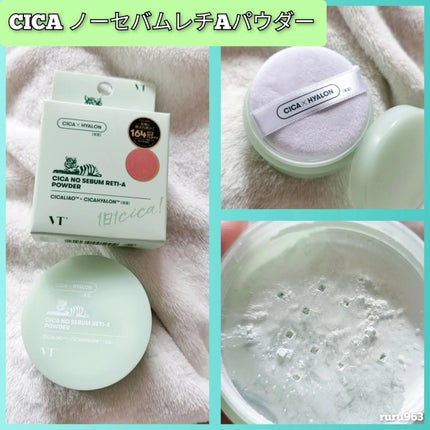 CICA ノーセバムレチAパウダー/VT/ルースパウダーを使ったクチコミ(1枚目)