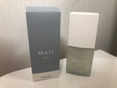 Moii Oil/LebeL/ヘアオイルを使ったクチコミ（3枚目）