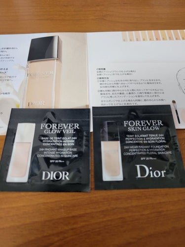 【旧】ディオールスキン フォーエヴァー スキン ヴェール/Dior/化粧下地を使ったクチコミ（1枚目）