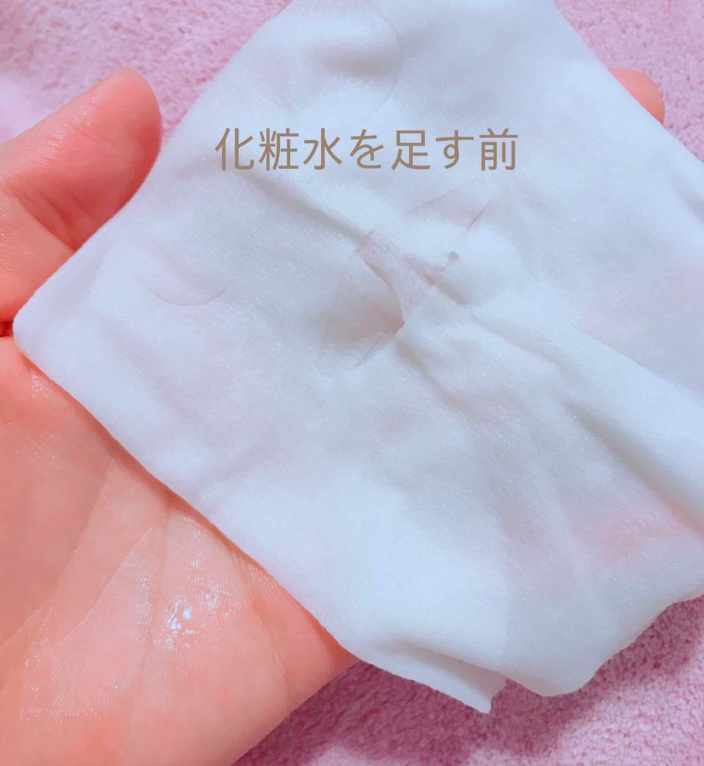 マツキヨ  セラミド化粧水/matsukiyo/化粧水を使ったクチコミ（2枚目）