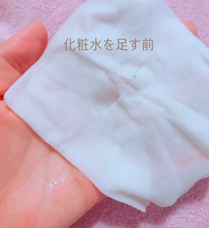 マツキヨ セラミド化粧水/matsukiyo/化粧水を使ったクチコミ(2枚目)