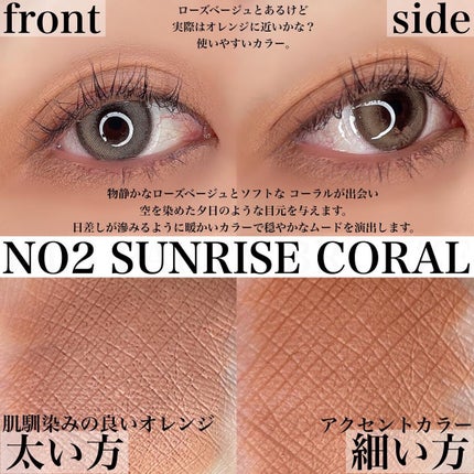 hanachan on LIPS 「ご閲覧ありがとうございます⛄️気軽に仲良くしてください❄️コス..」(5枚目)