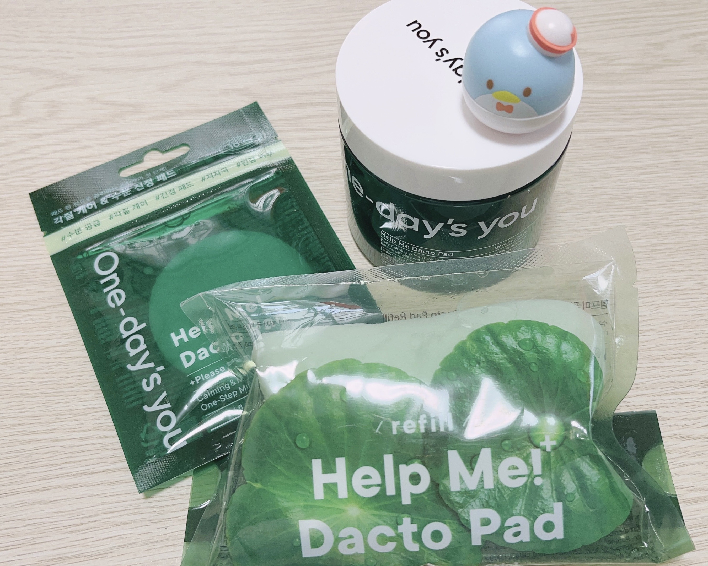 スキンプロテクトベース＜皮脂くずれ防止＞SPF50/プリマヴィスタ/化粧下地を使ったクチコミ（1枚目）