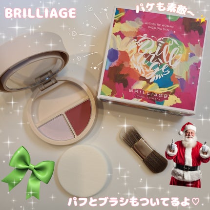 パウダリーファンデーション オーセンティックウーマン ダズリング スキン/ブリリアージュ/パウダーファンデーションを使ったクチコミ(2枚目)