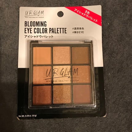 UR GLAM BLOOMING EYE COLOR PALETTE/U R GLAM/アイシャドウパレットを使ったクチコミ(1枚目)