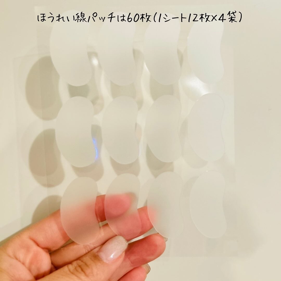 えむEMU美容編集部 on LIPS 「EMU美容編集部@otonajoshi_emuでは気分が上がる..」(3枚目)