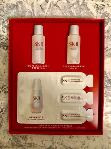 フェイシャル トリートメント クリア ローション/SK-II/化粧水を使ったクチコミ（2枚目）