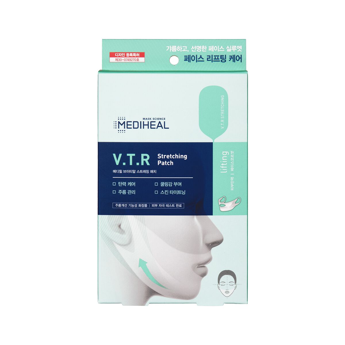 V.T.R ストレッチング パッチ / MEDIHEAL