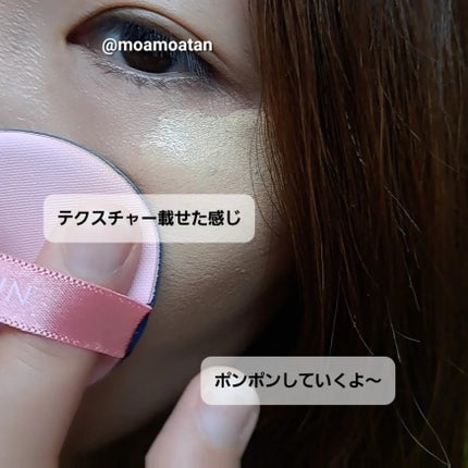 ピンクティーツリーカバーアップグロウクッション/APLIN/クッションファンデーションを使ったクチコミ(6枚目)