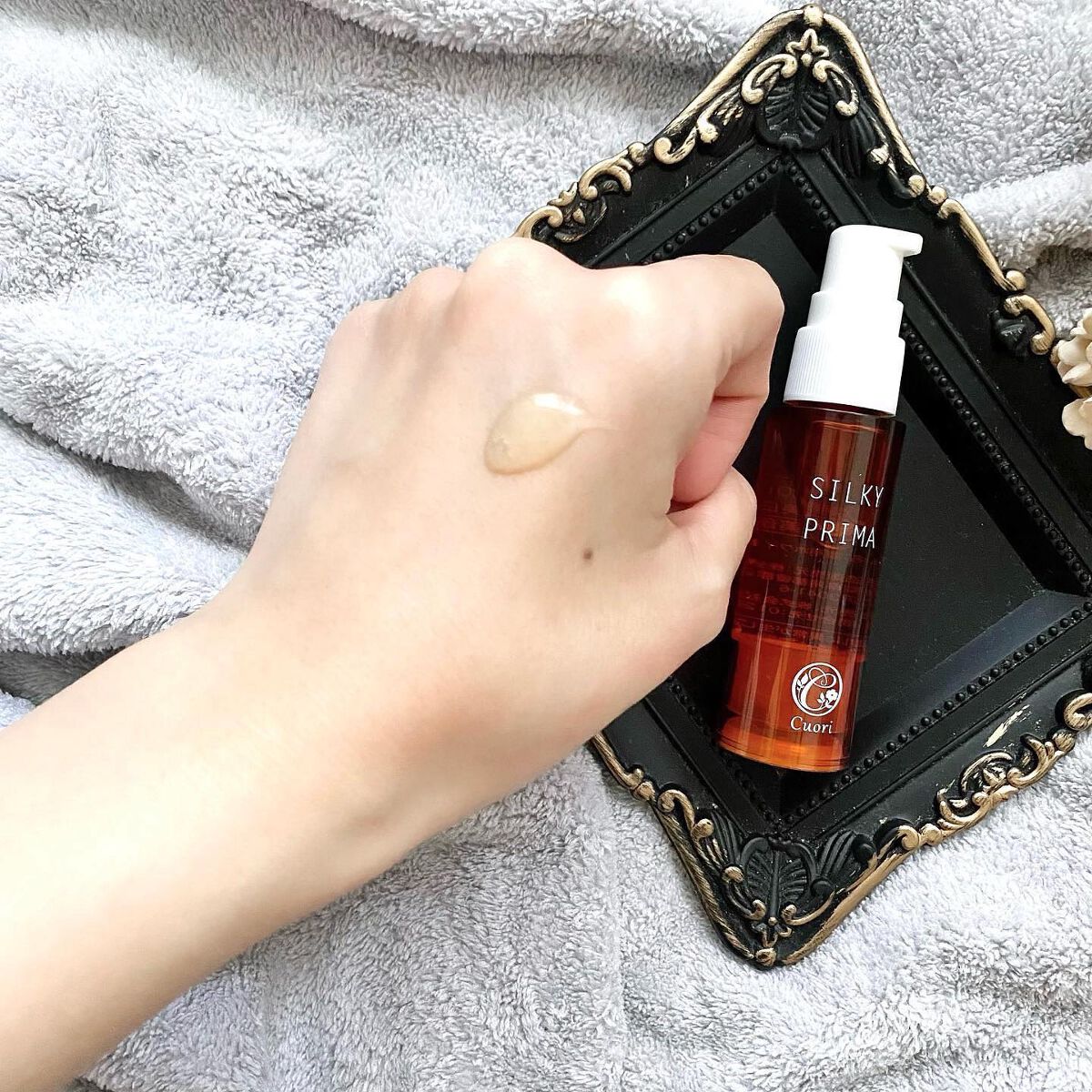 SILKY PRIMA/クオリ/美容液を使ったクチコミ（2枚目）