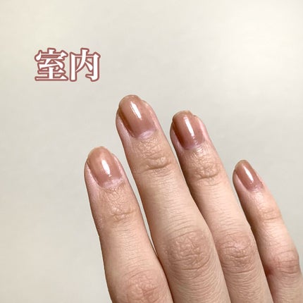 ナチュラルネイルカラーN/デュカート/マニキュアを使ったクチコミ(4枚目)