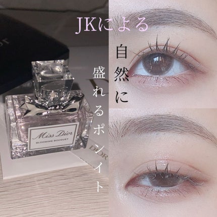 クリーミータッチライナー/キャンメイク/ジェルアイライナーを使ったクチコミ(1枚目)