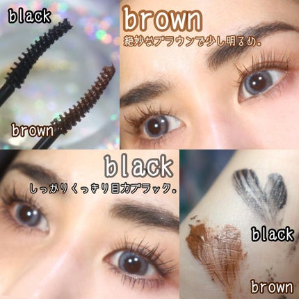 オフするんマスカラ/キャンメイク/マスカラを使ったクチコミ(2枚目)
