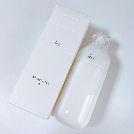 イプサ ME 4/IPSA/化粧水を使ったクチコミ(1枚目)