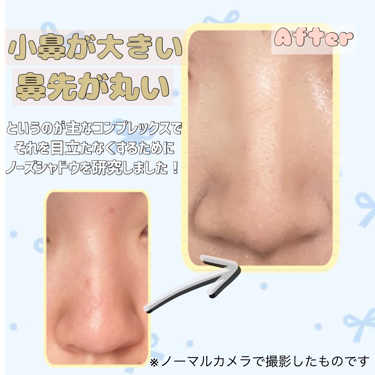 DE 3WAYアイブロウ/ピコモンテ/アイブロウペンシルを使ったクチコミ（2枚目）