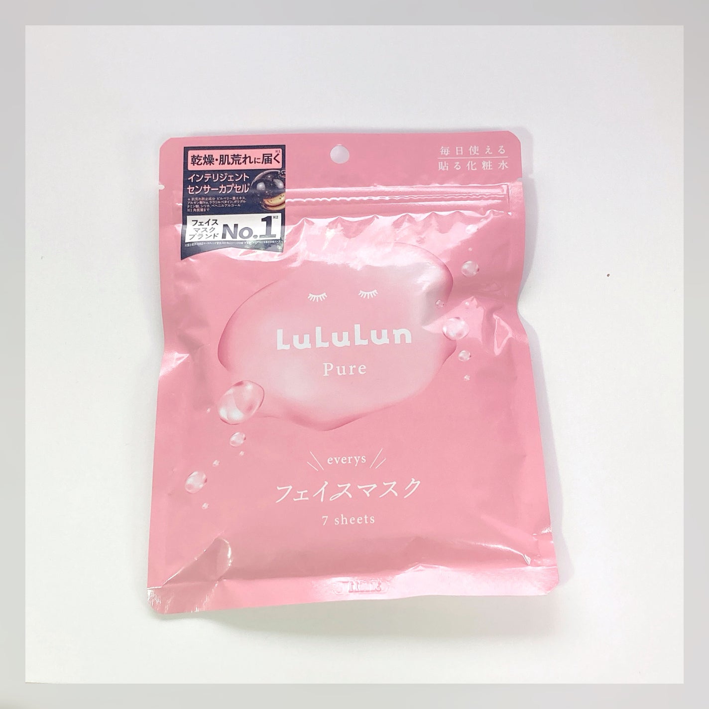ルルルンピュア エブリーズ/ルルルン/シートマスク・パックを使ったクチコミ(4枚目)
