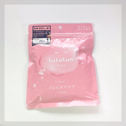 ルルルンピュア エブリーズ/ルルルン/シートマスク・パックを使ったクチコミ(4枚目)