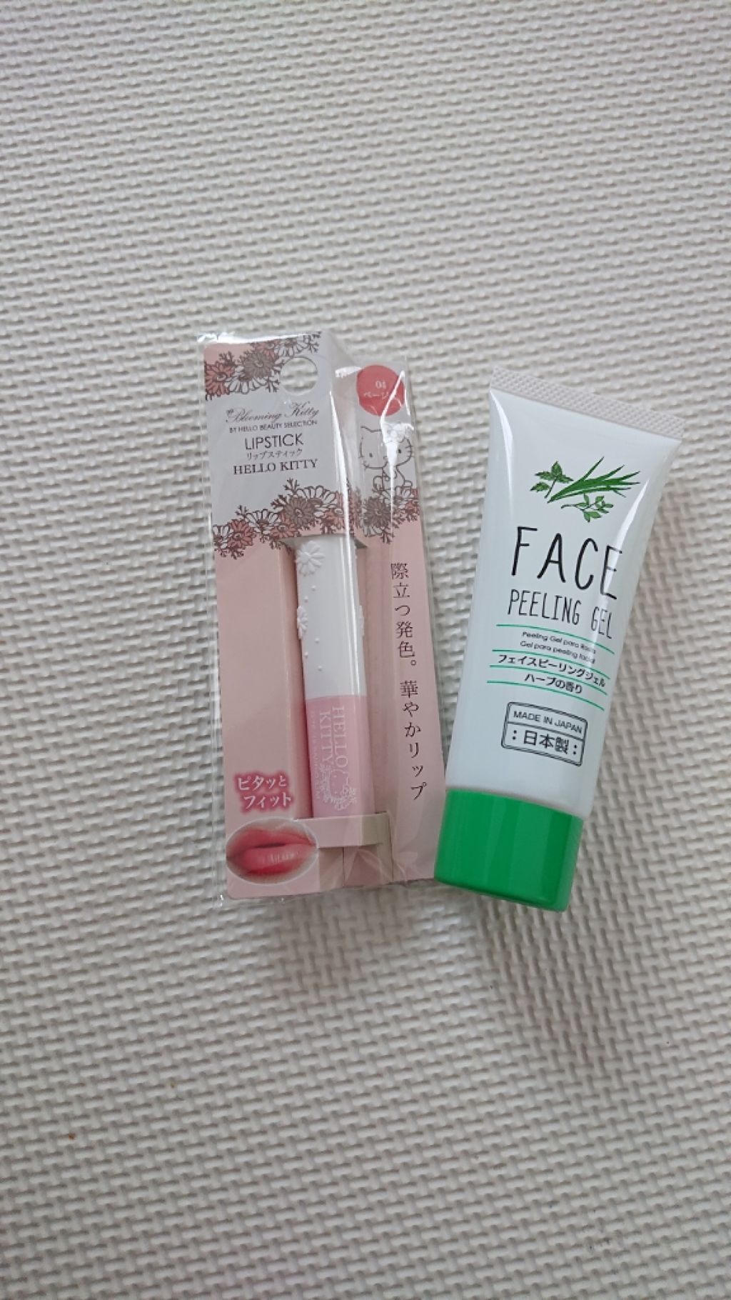 フェイスピーリングジェル ピーチの香り/DAISO/ピーリングを使ったクチコミ(1枚目)