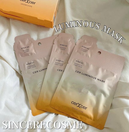 を使ったクチコミ(1枚目)