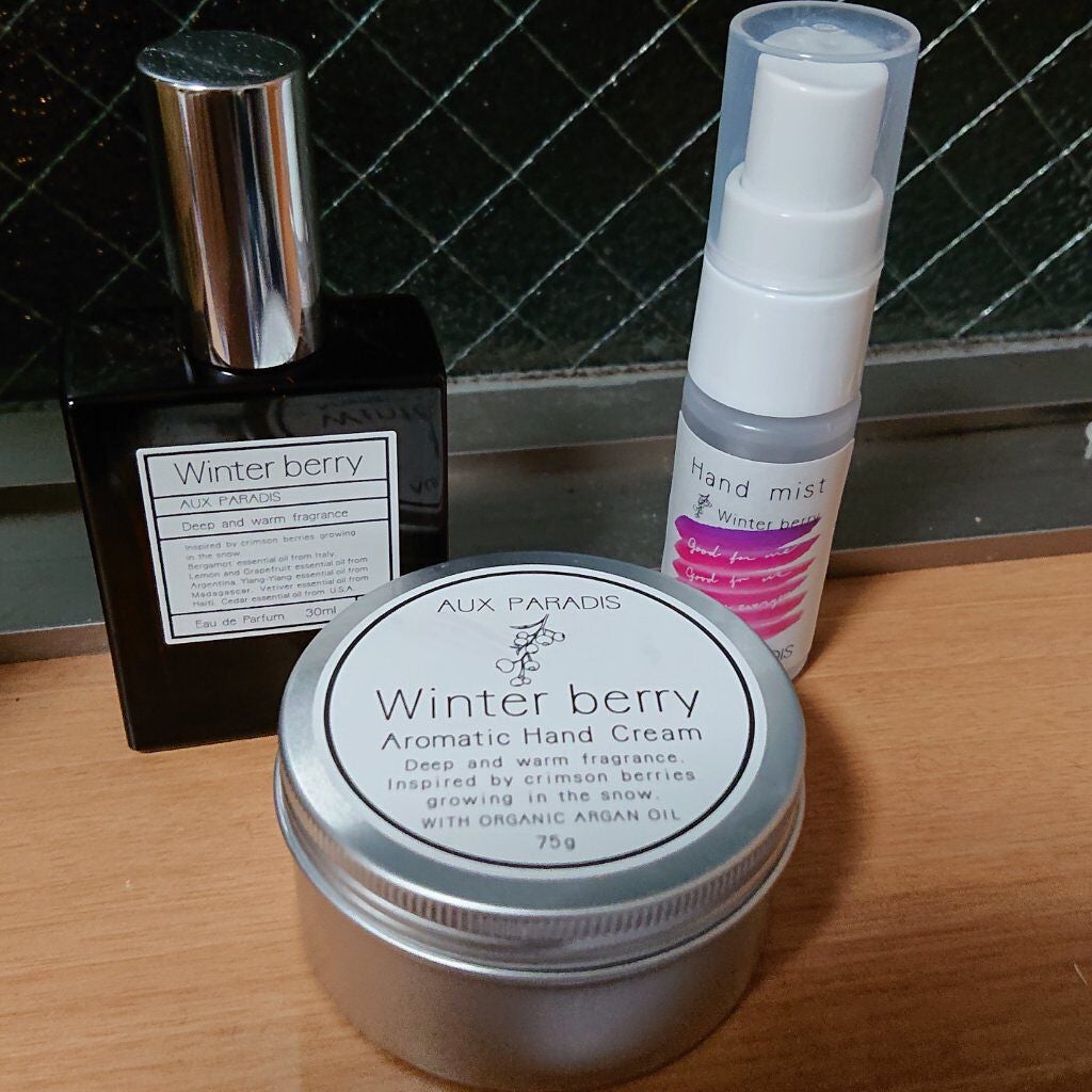 アロマティック ハンドクリーム #10 Winter berry 75g