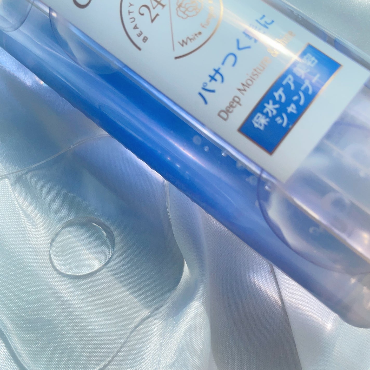 バスグロウ ディープモイスチャー&シャイン シャンプー/トリートメント/LUX/市販シャンプーを使ったクチコミ(9枚目)