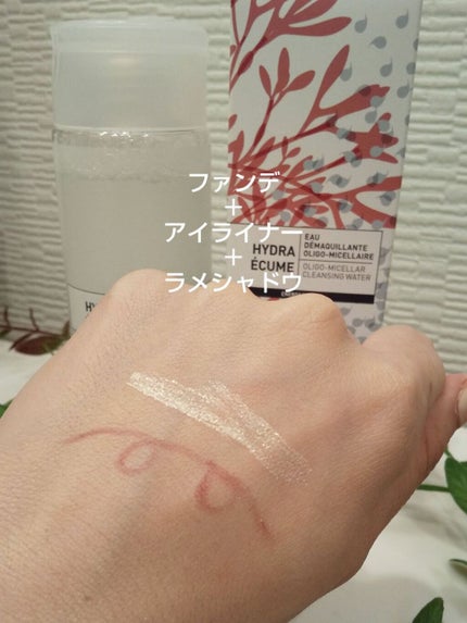 ミセラー クレンジングウォーター/algologie/クレンジングウォーターを使ったクチコミ(2枚目)