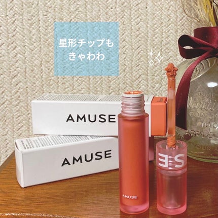 ソフトクリームチーク/AMUSE/リキッドチークを使ったクチコミ(3枚目)