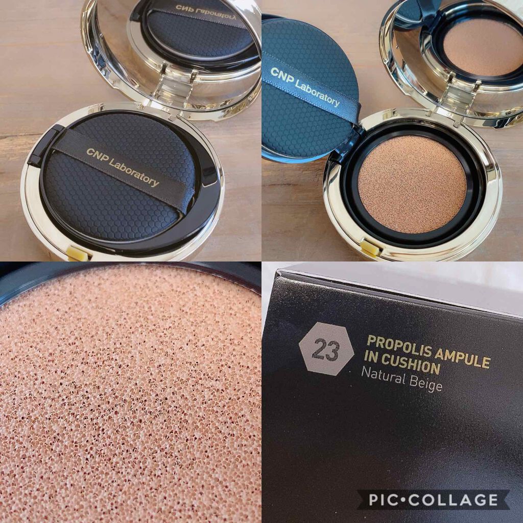 プロポリスアンプルインクッション/CNP Laboratory/クッションファンデーションを使ったクチコミ(2枚目)