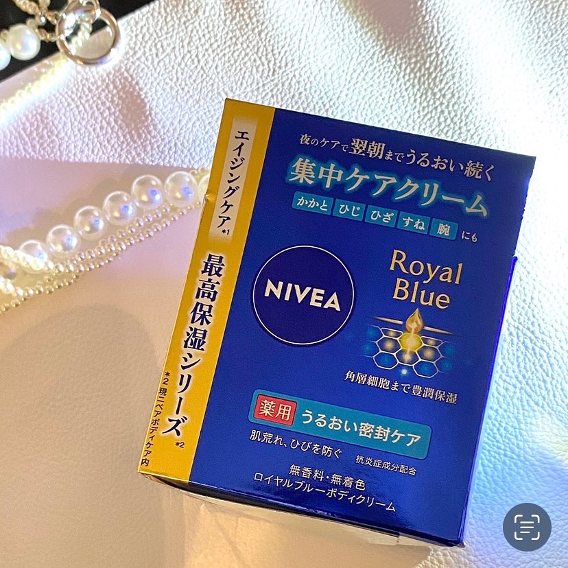 ニベア ロイヤルブルーボディクリーム うるおい密封ケア/ニベア/ボディクリームを使ったクチコミ（2枚目）