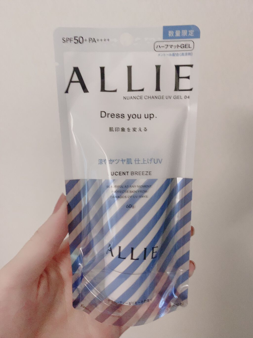 My Little Box/My Little Box/その他キットセットを使ったクチコミ（3枚目）