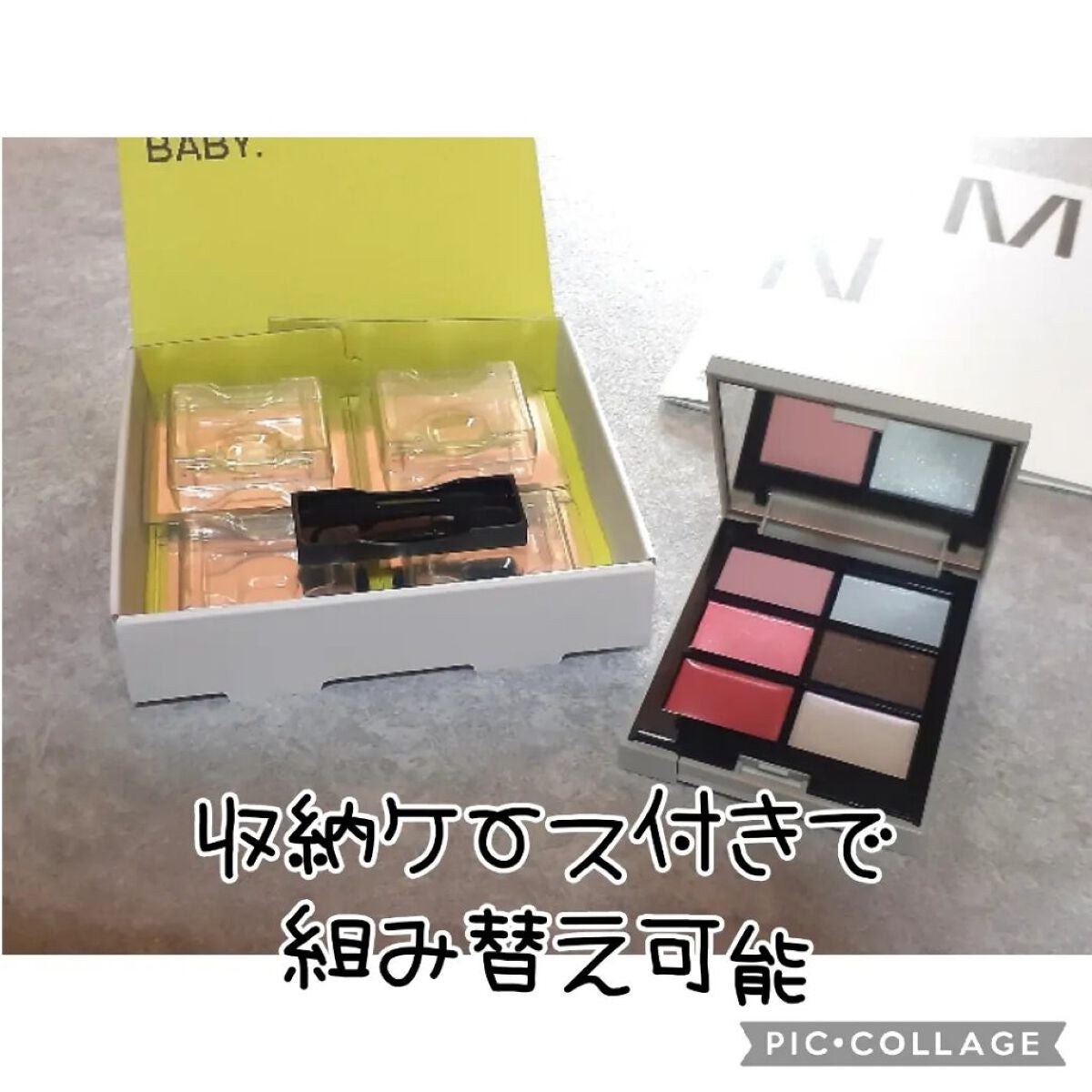 MY MIXED PALETTE 6色カスタムパレット/MN/マルチパレットを使ったクチコミ(2枚目)