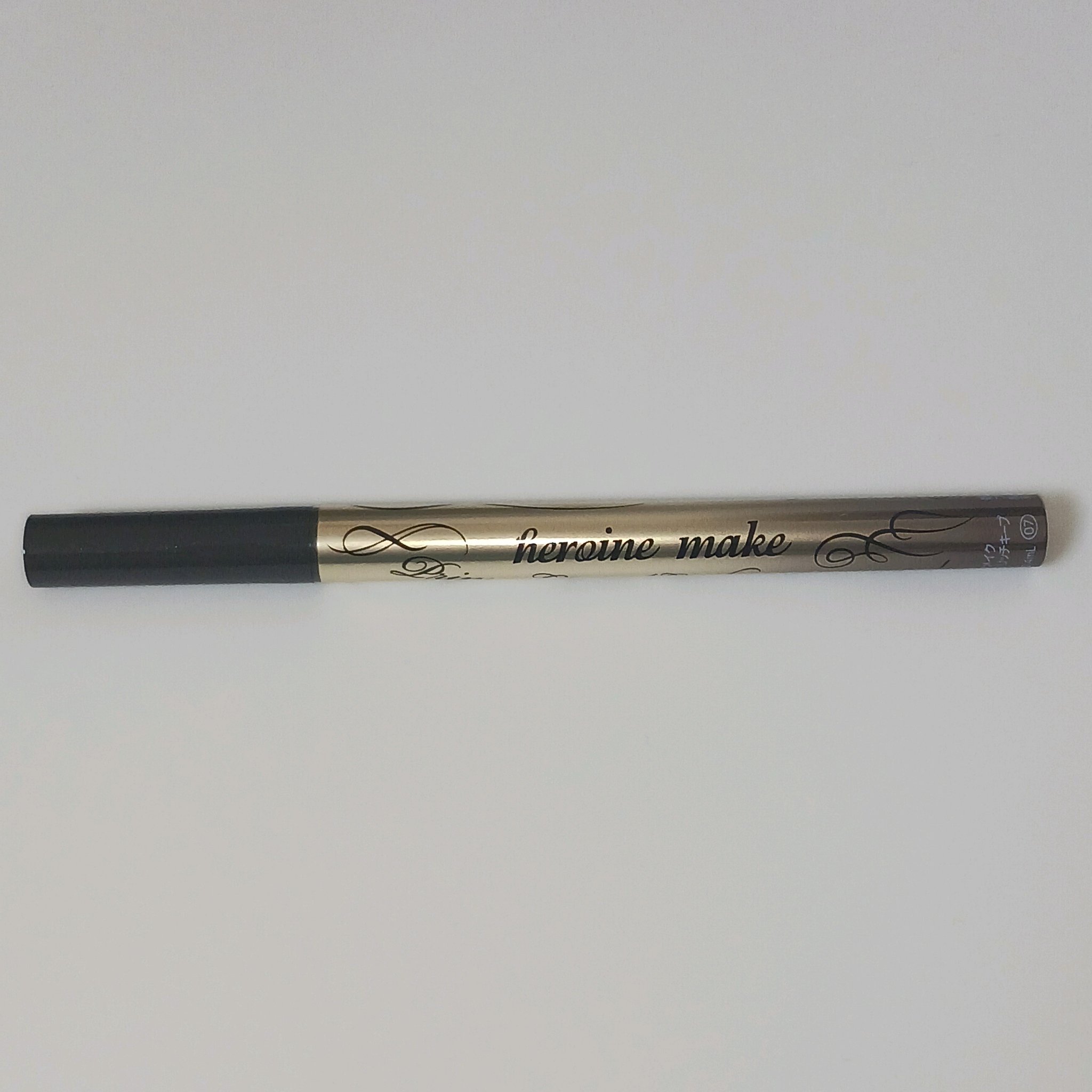 プライムリキッドアイライナー リッチキープ 07 チャコールブラック/ヒロインメイク/リキッドアイライナーを使ったクチコミ（3枚目）