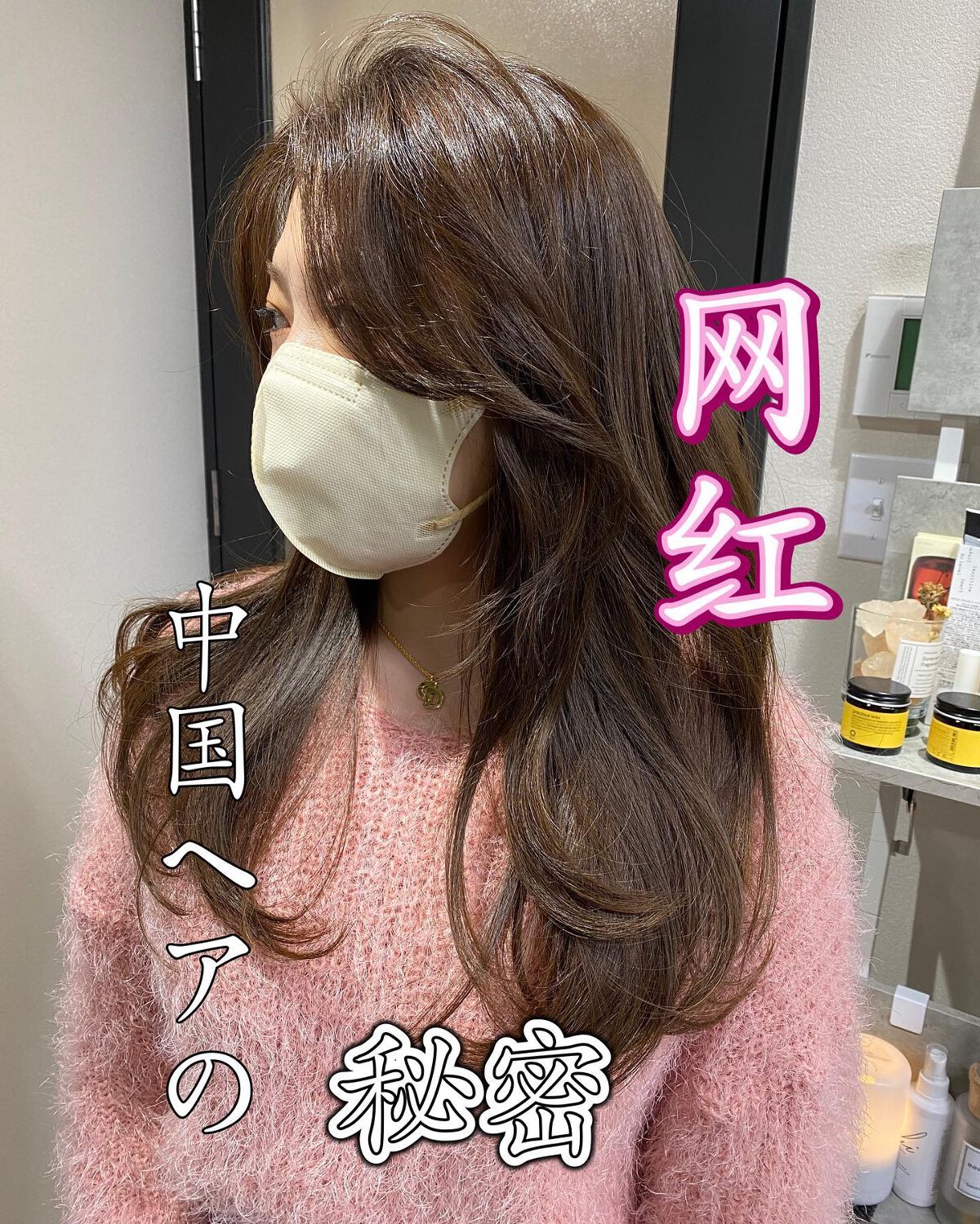 ベールレイヤーチーク/Neker /リキッドチークを使ったクチコミ（1枚目）