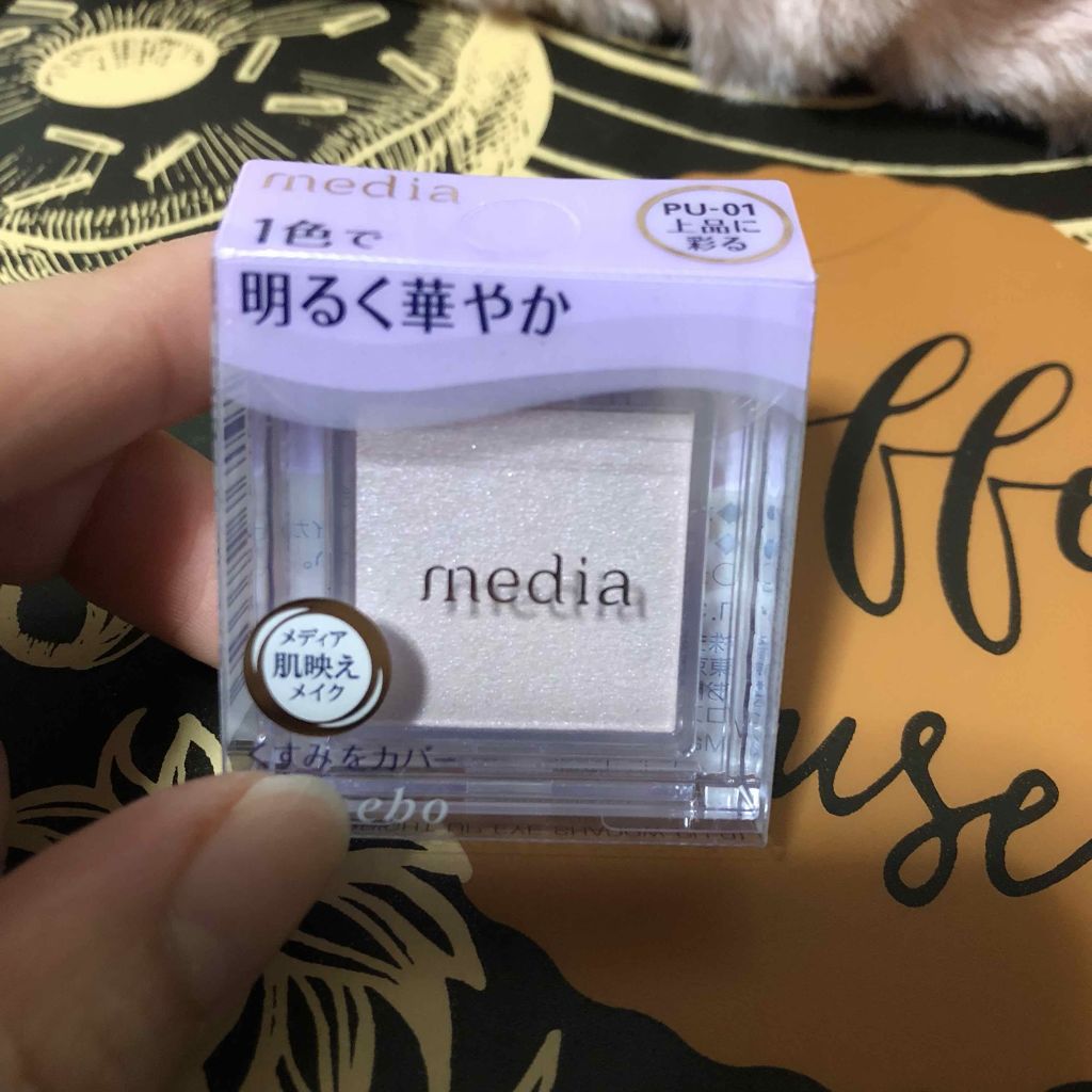 【旧品】パウダーチークス/キャンメイク/パウダーチークを使ったクチコミ(4枚目)