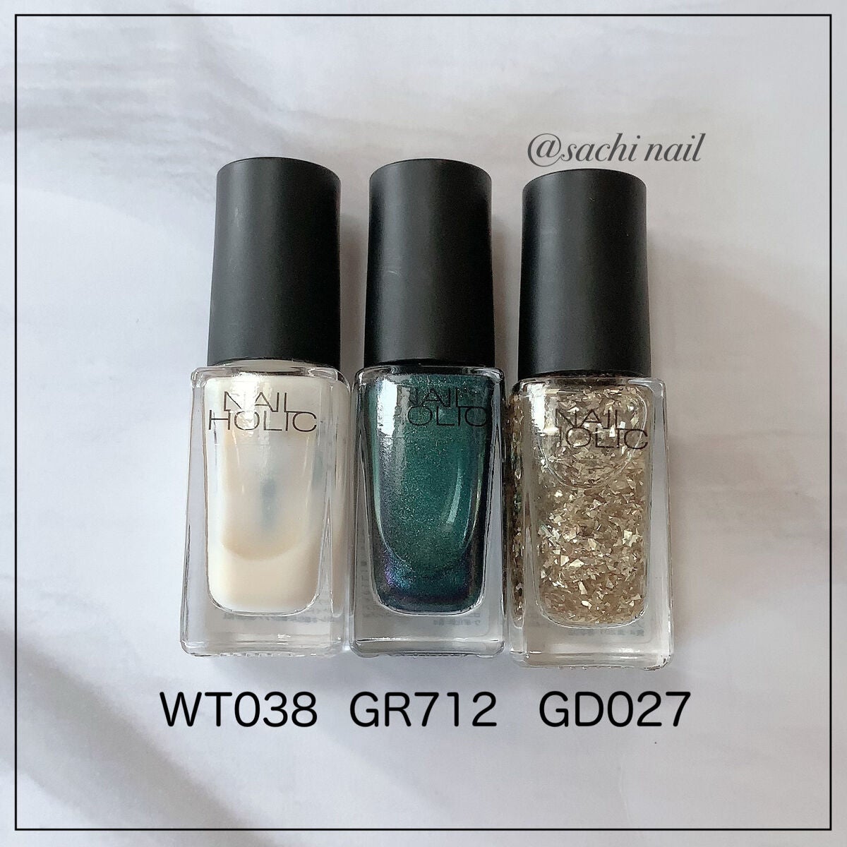 ネイルホリック パーティーフレーク/ネイルホリック/マニキュアを使ったクチコミ(6枚目)