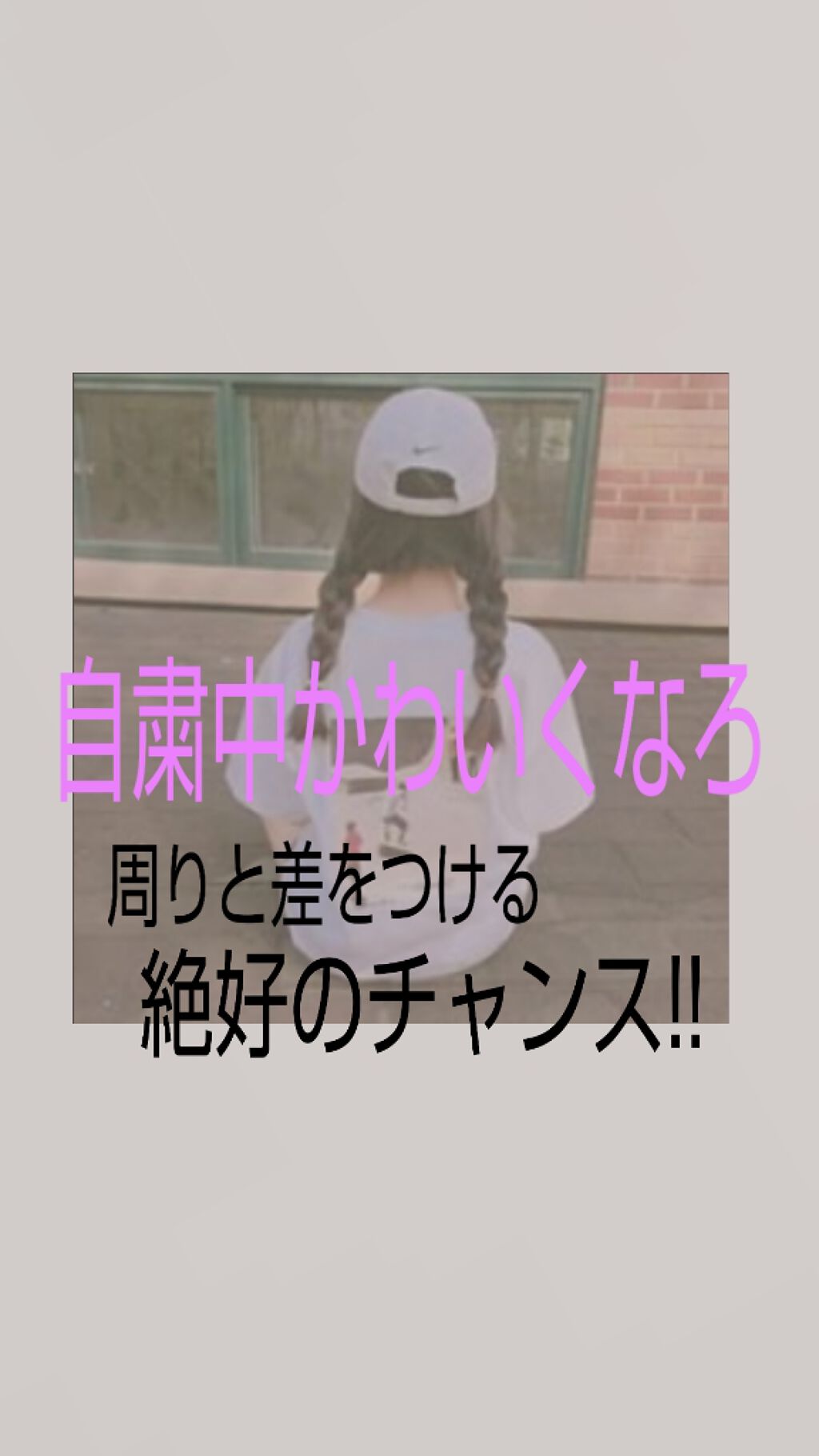 DHC 薬用リップクリーム/DHC/リップクリームを使ったクチコミ（1枚目）