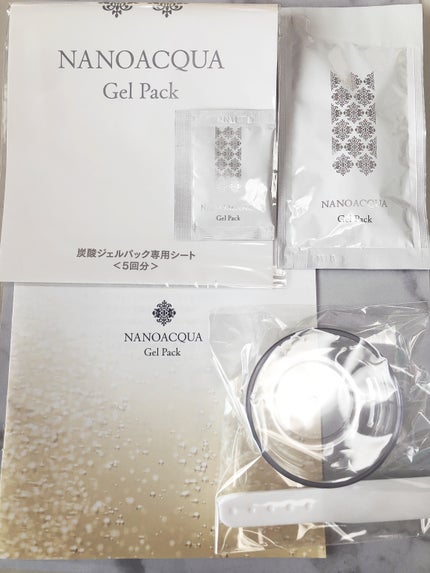 フェヴリナ / ナノアクア 炭酸ジェルパックの公式商品情報|美容 フェヴリナ / ナノアクア 炭酸ジェルパックの公式商品情報|美容