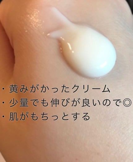 マデカソ CICA化粧水/A’pieu/化粧水を使ったクチコミ(3枚目)