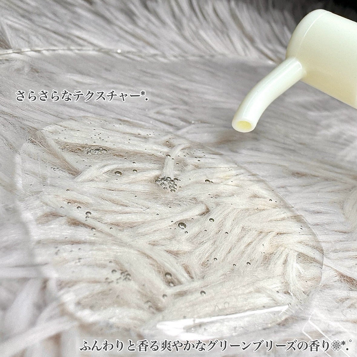 DHC 薬用ディープクレンジングオイル リニューブライト/DHC/オイルクレンジングを使ったクチコミ(2枚目)