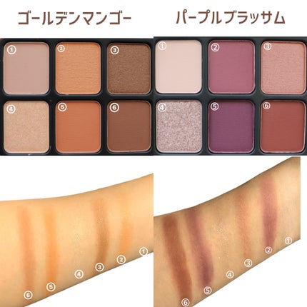アイカラーパレット/heme/アイシャドウパレットを使ったクチコミ(3枚目)