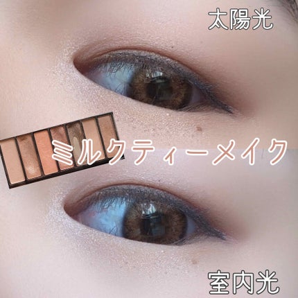 マグニファイズ アイコントゥアリング パレット N/リンメル ロンドン/アイシャドウパレットを使ったクチコミ(1枚目)