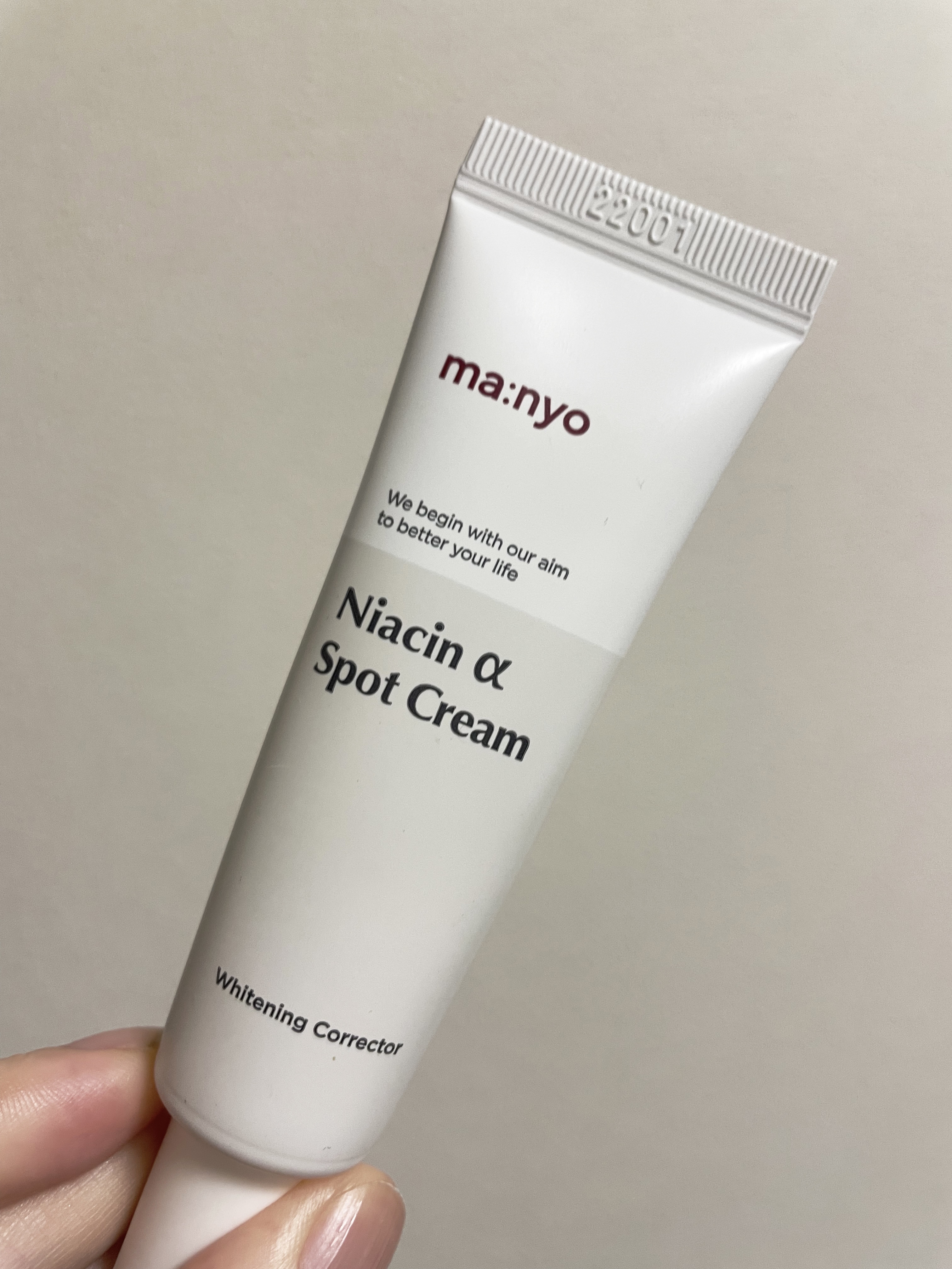 manyo ナイアシンアルファスポットクリームのクチコミ「


●魔女工場 ナイアシンアルファスポットクリーム


昔買ったアドベントカレンダーについて.....」（1枚目）