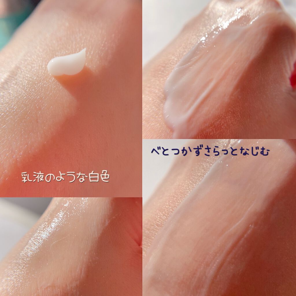 Ⅲ バリアコンセントレイト/NOV/美容液を使ったクチコミ(4枚目)