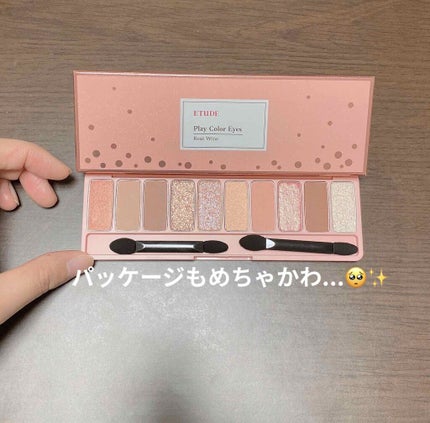 ロゼワイン ベターリップトーク ベルベット/ETUDE/口紅を使ったクチコミ(2枚目)